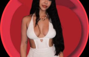 [VALE] Beca Barreto 🍑