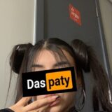 Cʜᴀᴛ- ᴅᴀs Pᴀᴛʏ